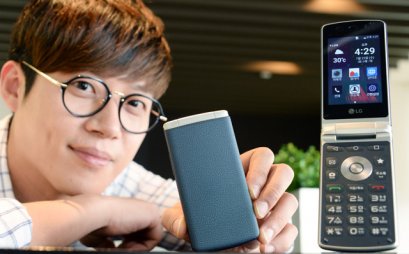 LG เปิดตัว LG Gentle มือถือฝาพับพลัง Lollipop